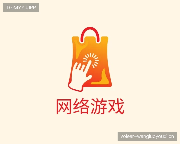 知道热门网游排行榜