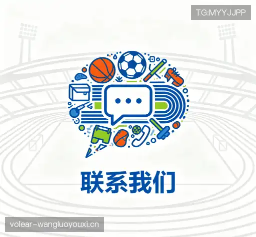 咨询便捷